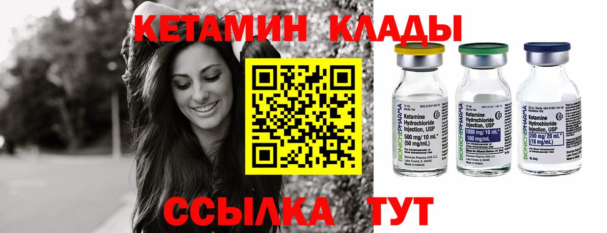 МЕТАМФЕТАМИН Майский