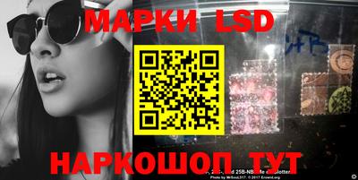 MDMA Premium VHQ Ставрополь