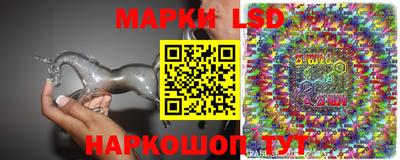 MDMA Premium VHQ Ставрополь