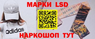 MDMA Premium VHQ Ставрополь