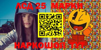 молекула духа Среднеуральск