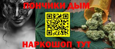 MDMA Premium VHQ Ставрополь