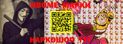 MDMA Premium VHQ Ставрополь