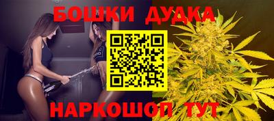тгк Татарск