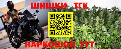молекула духа Среднеуральск
