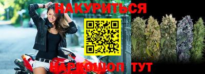 таблы Тверь