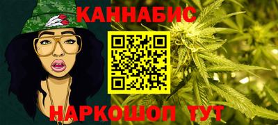 ALPHA PVP Старая Купавна