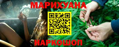 тгк Татарск