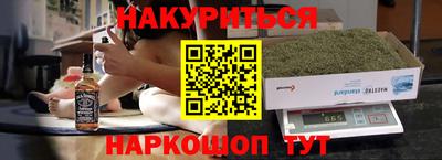 таблы Тверь