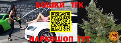 ALPHA PVP Старая Купавна