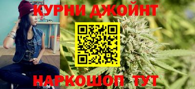 молекула духа Среднеуральск