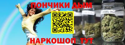 ALPHA PVP Старая Купавна