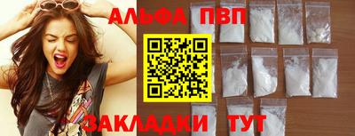 молекула духа Среднеуральск