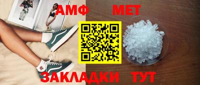 тгк Татарск