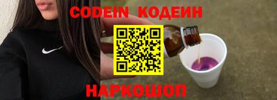 MDMA Premium VHQ Ставрополь