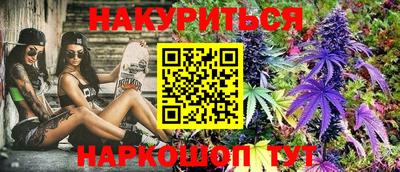 тгк Татарск