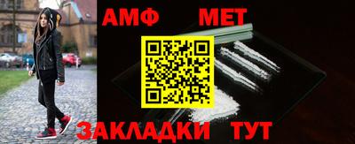 MDMA Premium VHQ Ставрополь