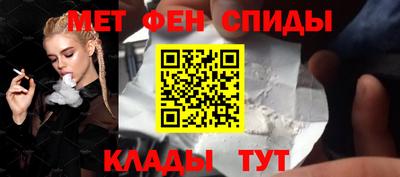 таблы Тверь