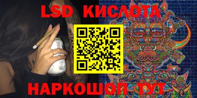 молекула духа Среднеуральск