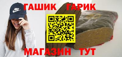 таблы Тверь