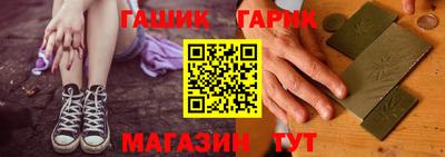 молекула духа Среднеуральск
