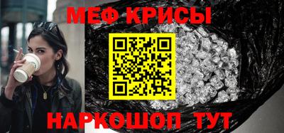молекула духа Среднеуральск