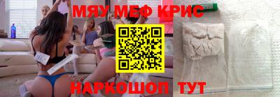 таблы Тверь