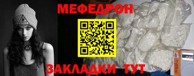 молекула духа Среднеуральск